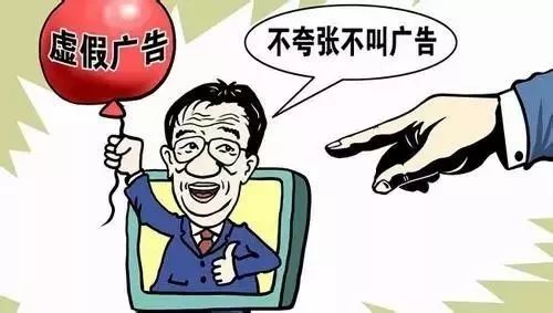 广东一肖一码中持一肖一码警惕虚假宣传、全面解答与解释、实时解答解释落实