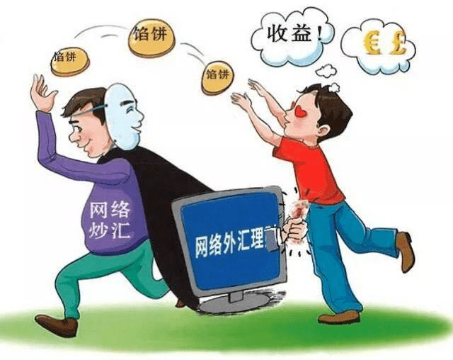 2025澳门特马今晚开网站的警惕虚假宣传-深度解答解释落实