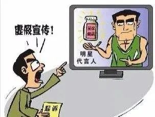 2025澳门天天开好彩大全开奖结果与警惕虚假宣传-全面释义、前沿解答解释落实