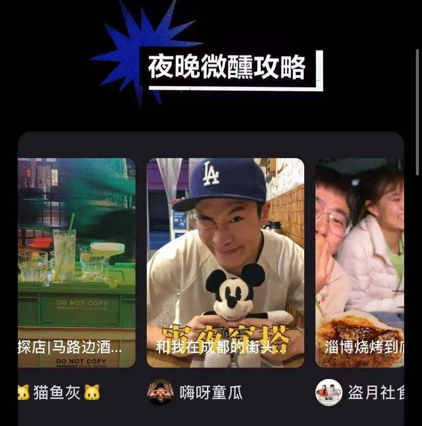 2025年澳彩今晚特马,警惕虚假宣传,全面解答解释落实