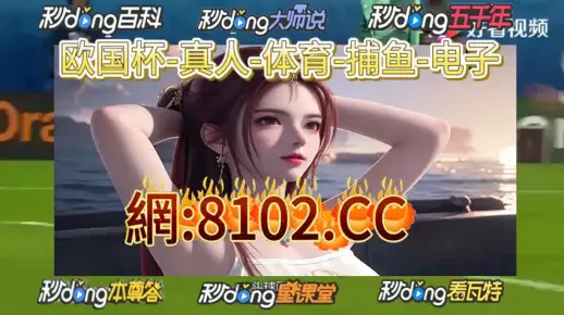 澳门王中王100的资料2025年详细解答、详细解答解释落实