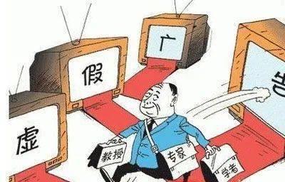 2025年全年资料免费大全优势,警惕虚假宣传落实,时代解答解释落实