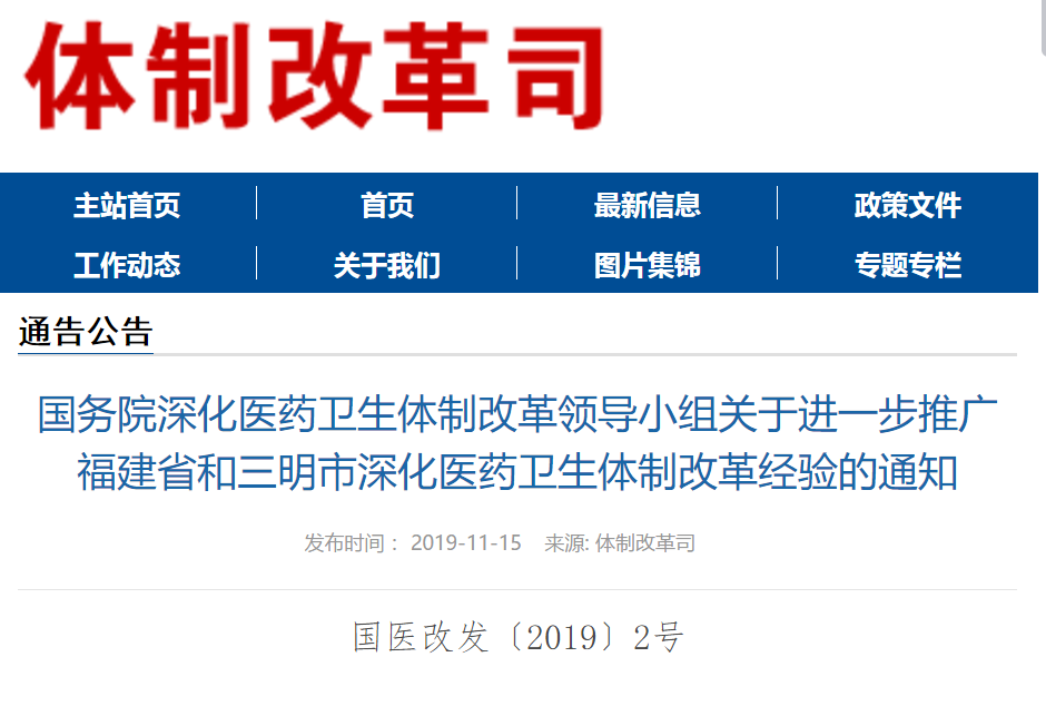 奥门六和彩资料查询2025年详细解答、解释与落实、全面解答解释落实